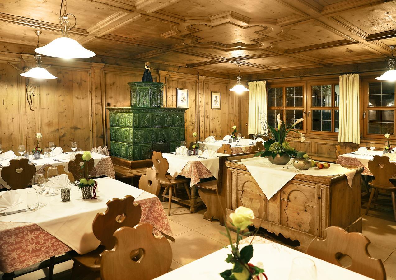 سيلاندرو Hotel Maria Theresia المظهر الخارجي الصورة